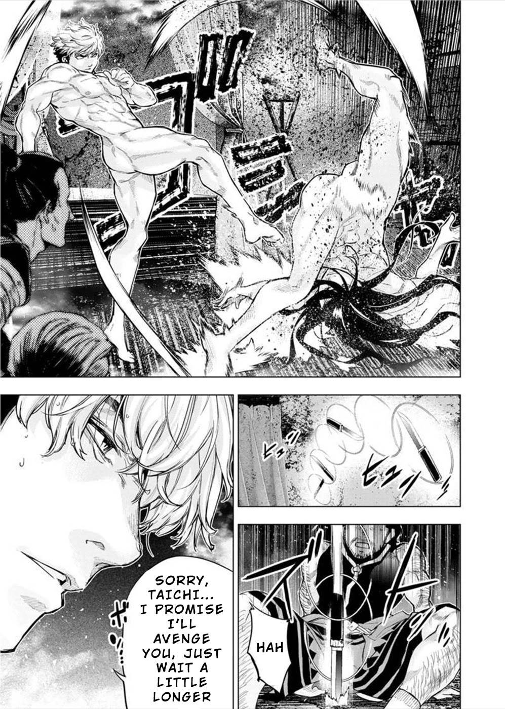 Page 6 of Chapter 137