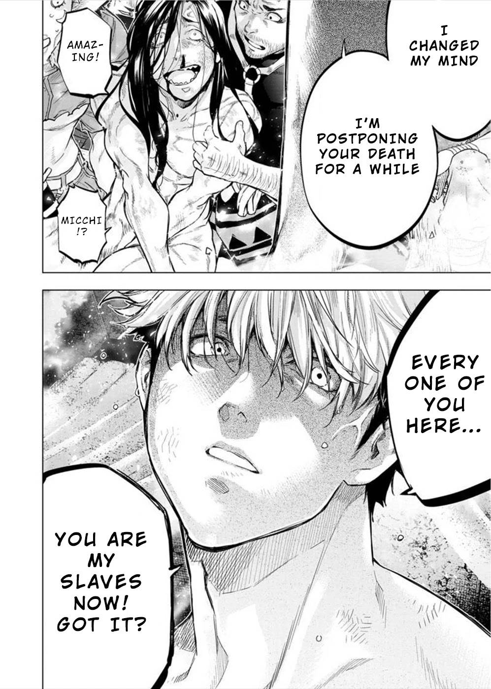 Page 7 of Chapter 137