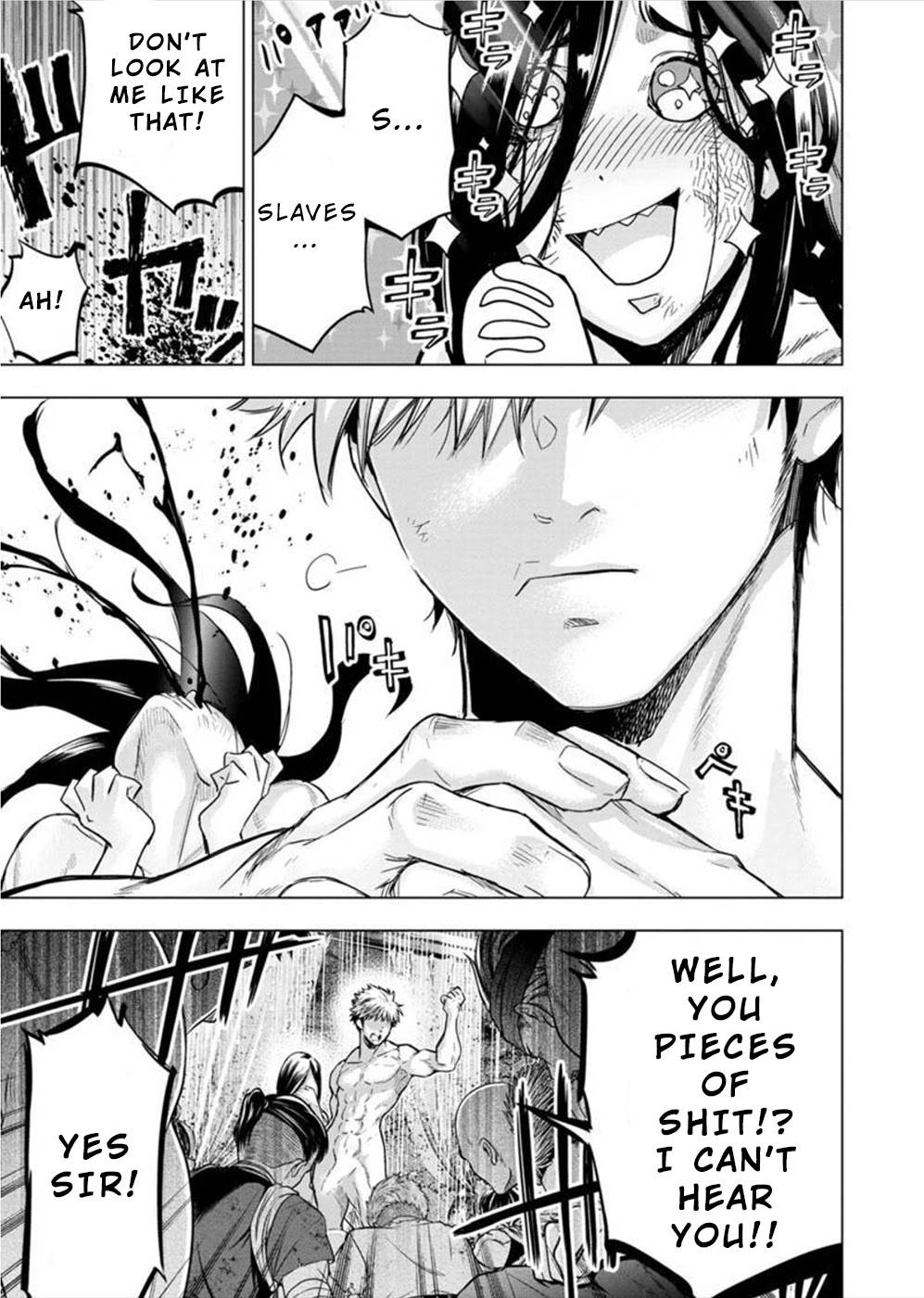 Page 8 of Chapter 137