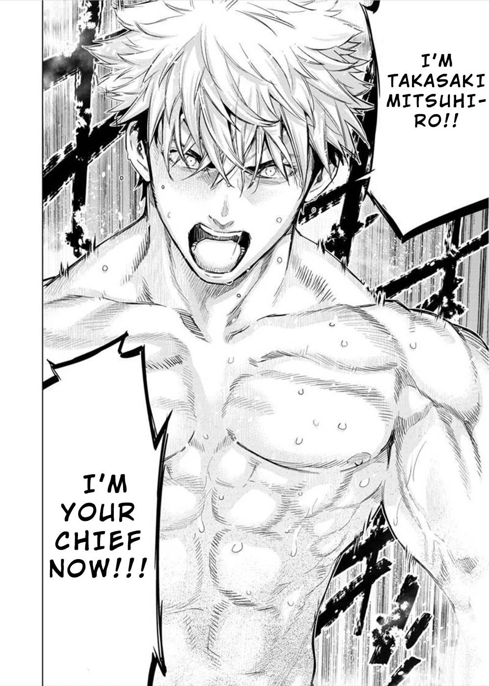 Page 9 of Chapter 137