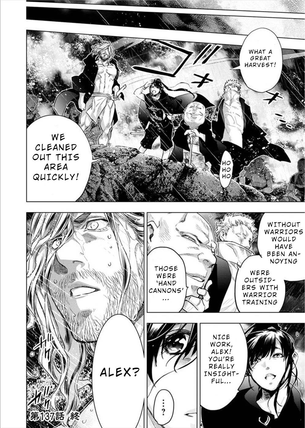 Page 11 of Chapter 137