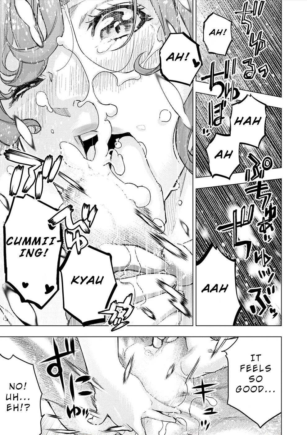 Page 6 of Chapter 138.5