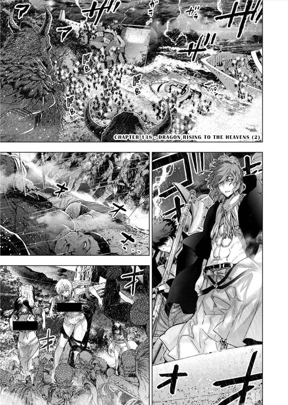 Page 1 of Chapter 138