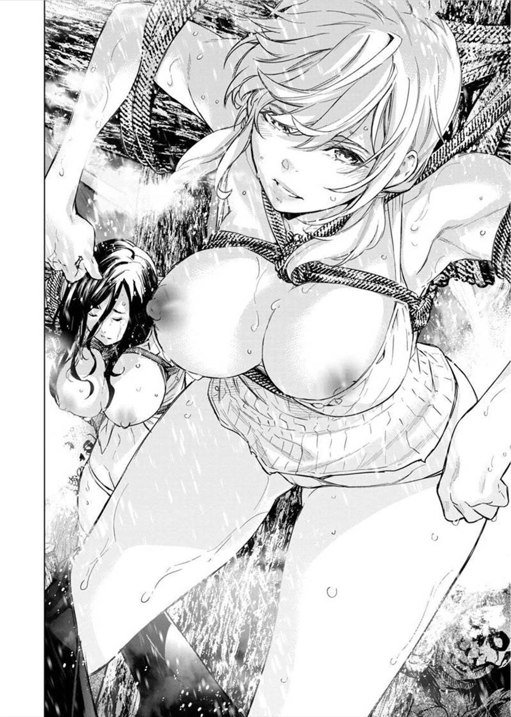 Page 2 of Chapter 138