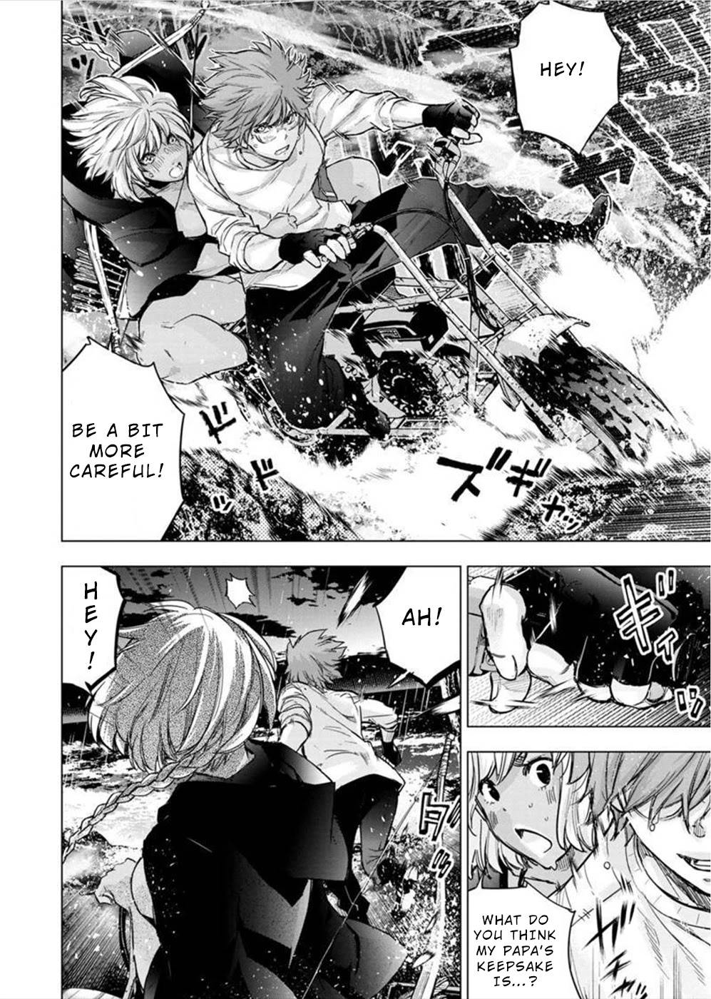 Page 6 of Chapter 138
