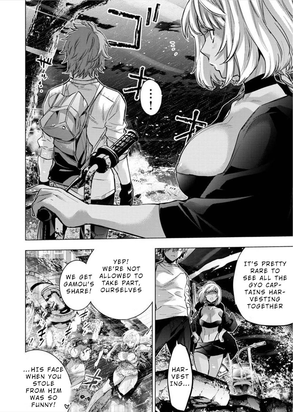 Page 8 of Chapter 138
