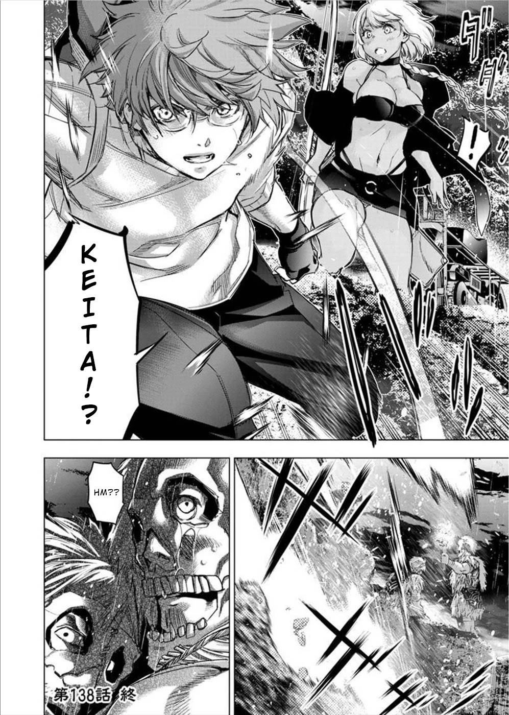 Page 10 of Chapter 138