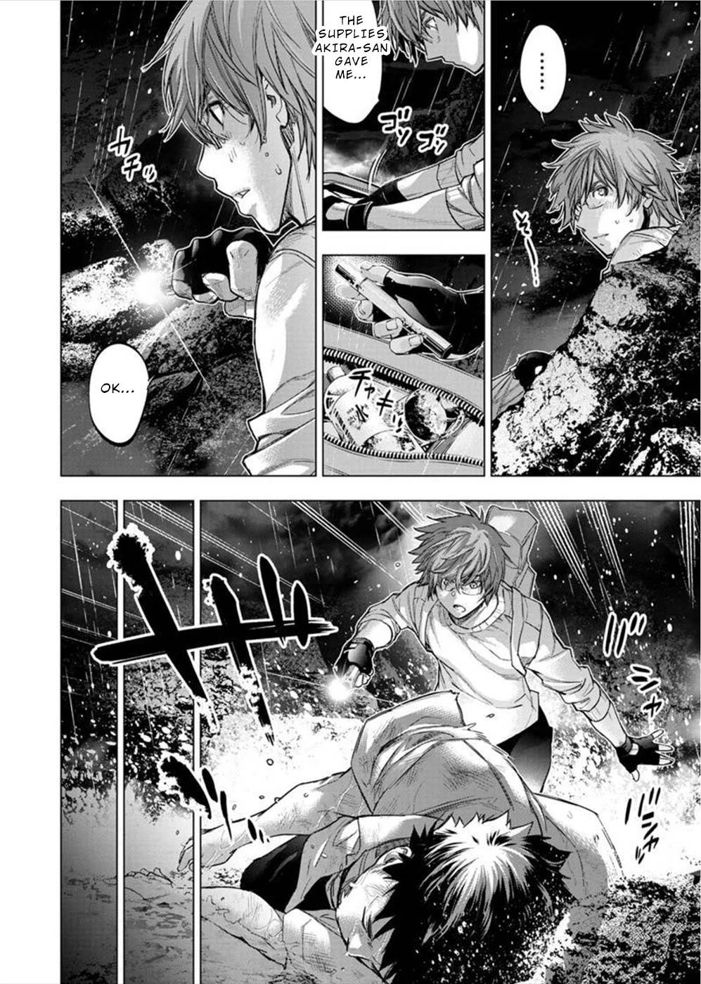 Page 2 of Chapter 139