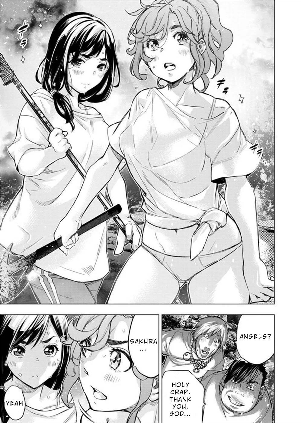 Page 5 of Chapter 139
