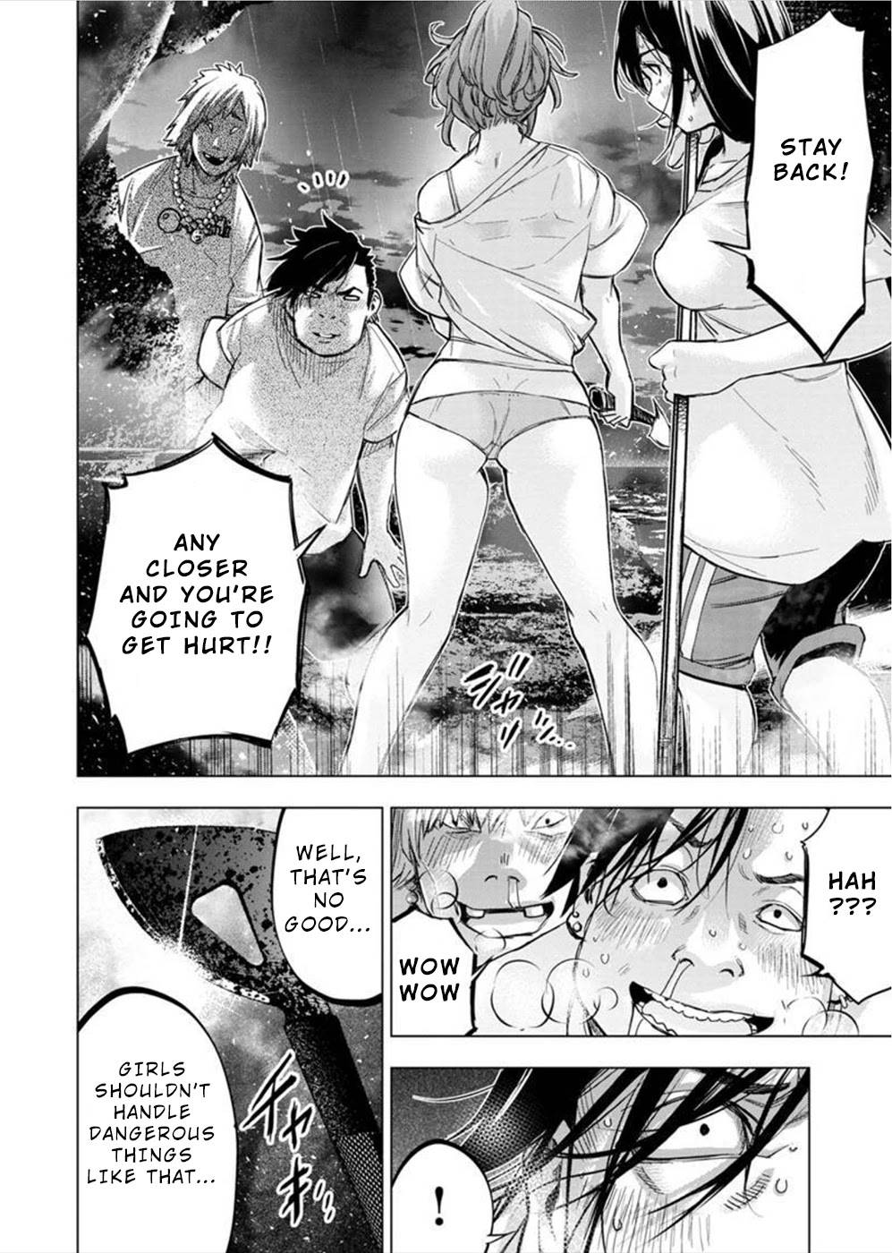Page 6 of Chapter 139