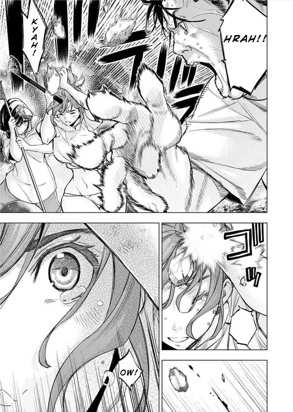 Page 7 of Chapter 139