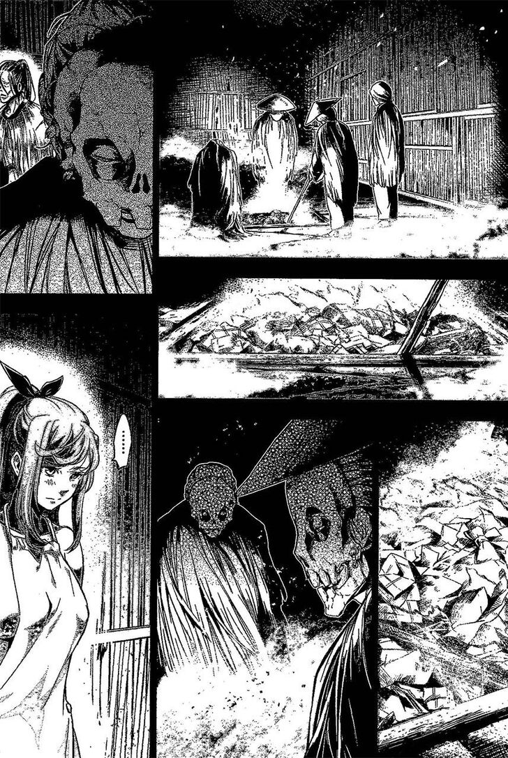 Page 2 of Chapter 14.5