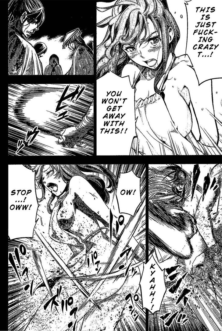 Page 4 of Chapter 14.5