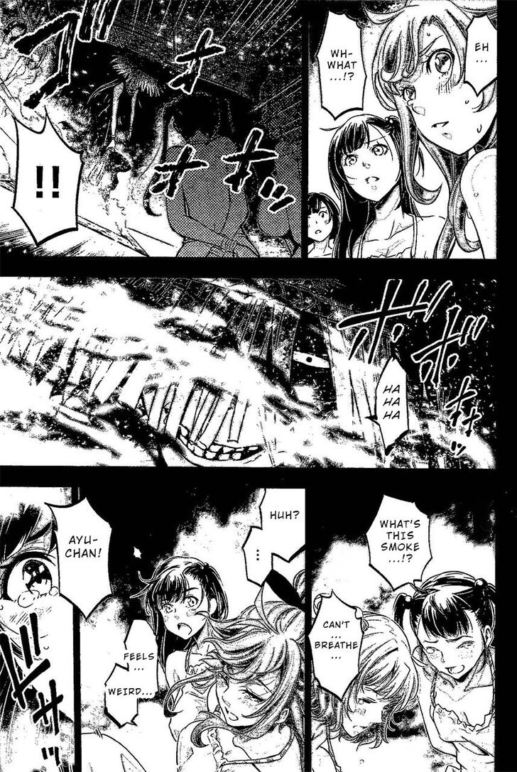 Page 9 of Chapter 14.5