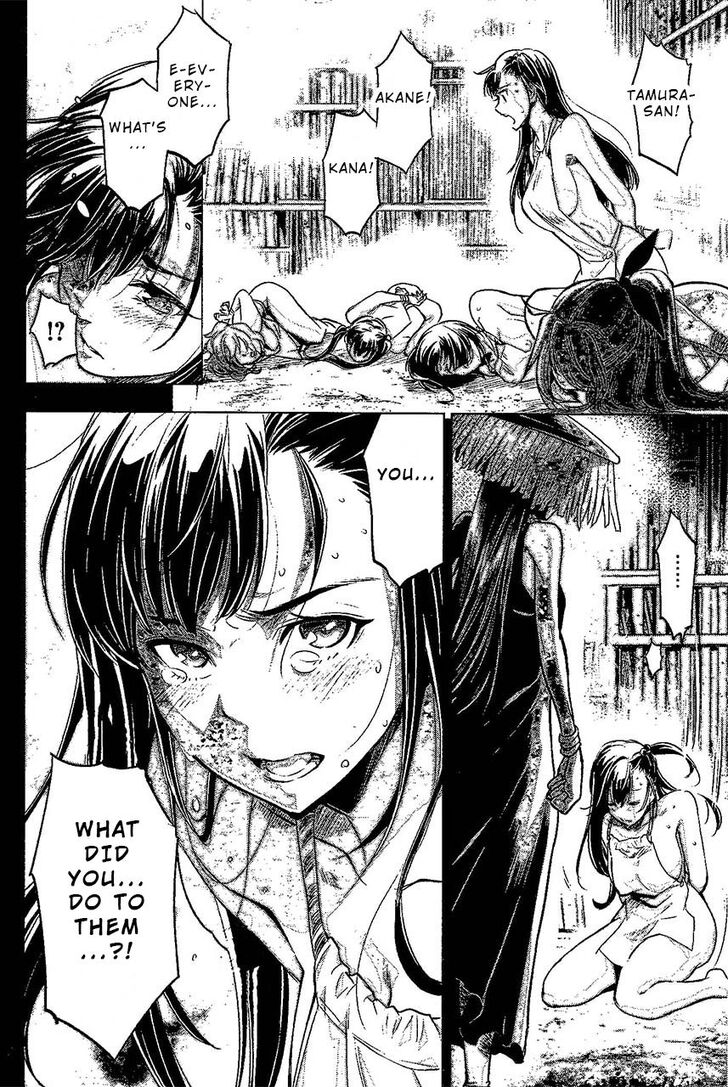 Page 10 of Chapter 14.5