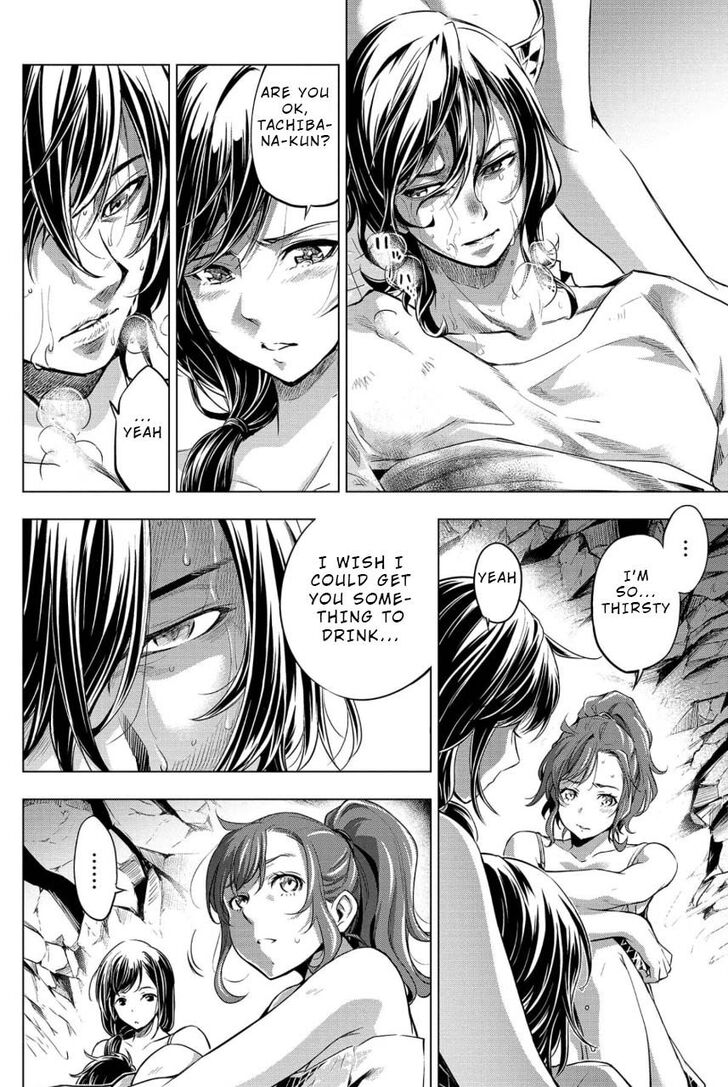 Page 2 of Chapter 14