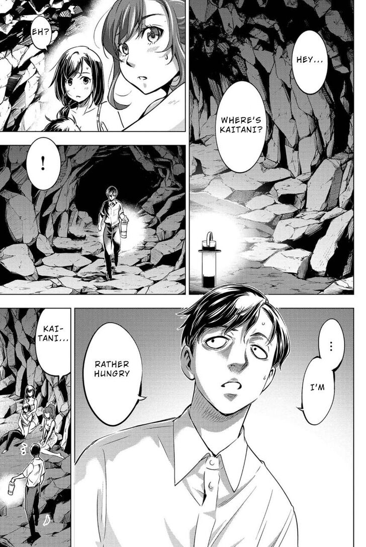 Page 3 of Chapter 14