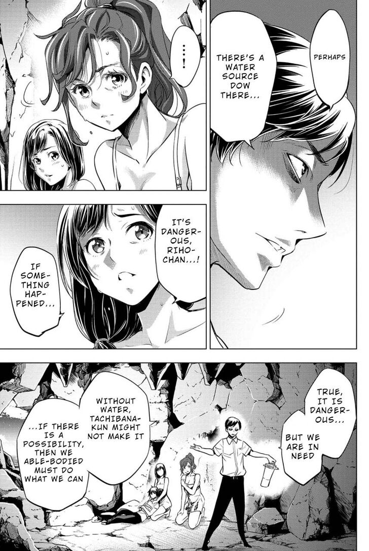 Page 7 of Chapter 14