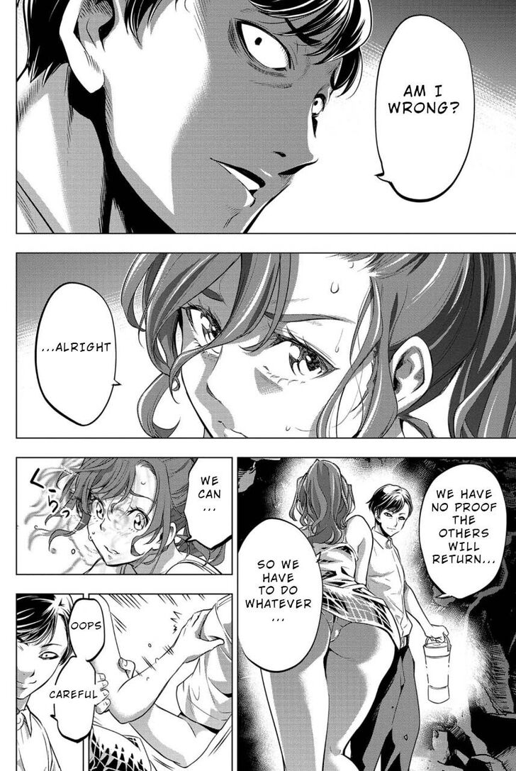 Page 8 of Chapter 14