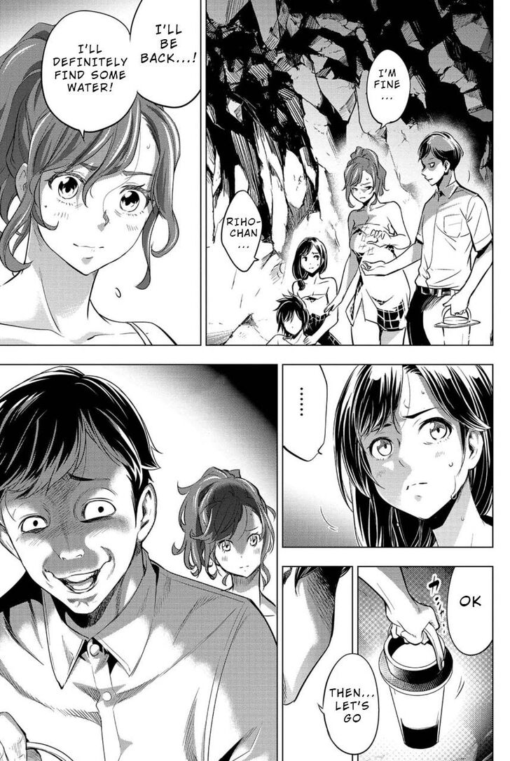 Page 9 of Chapter 14