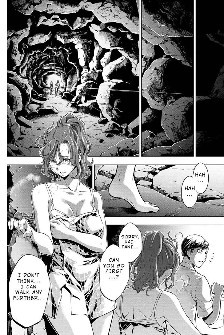 Page 12 of Chapter 14