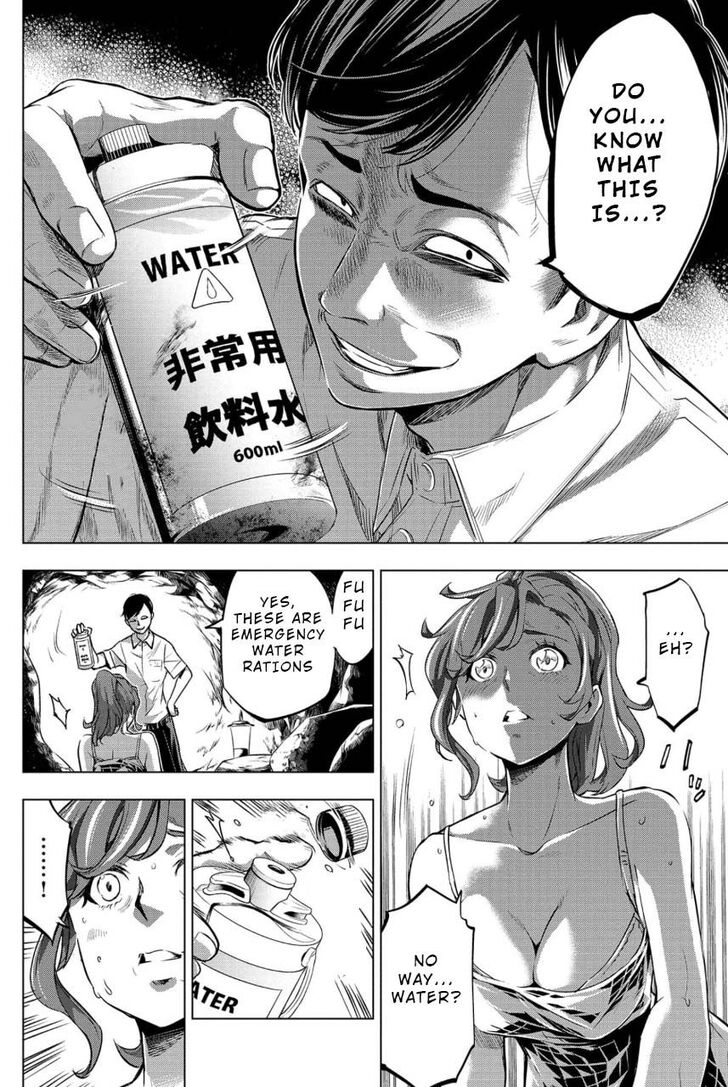Page 14 of Chapter 14