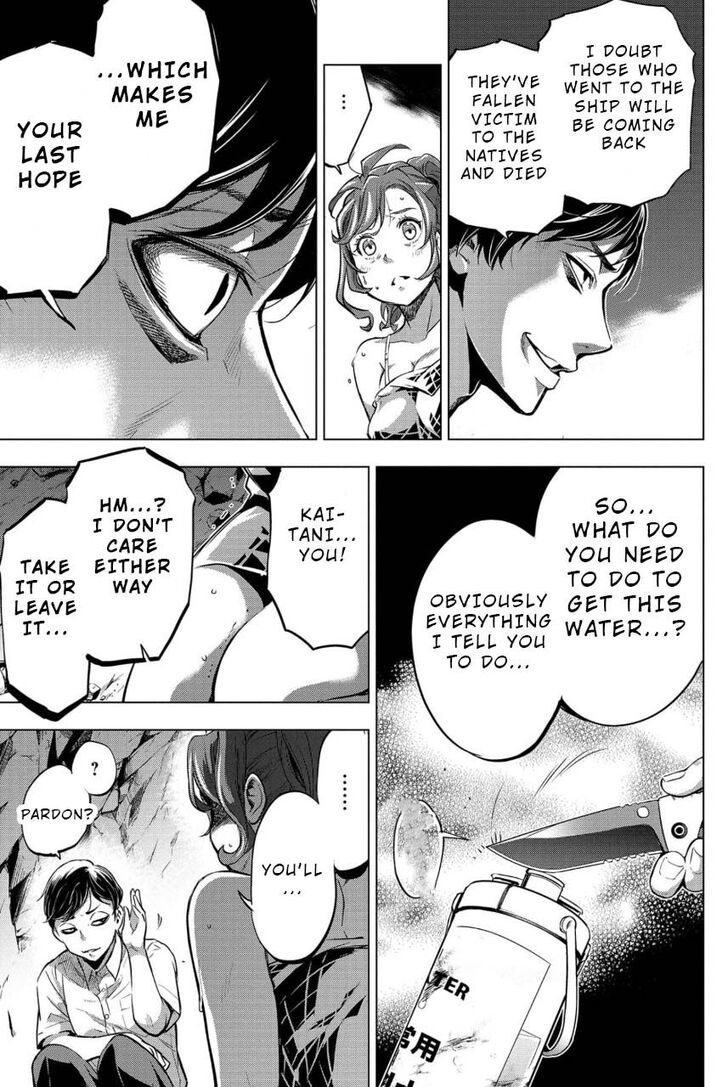 Page 17 of Chapter 14