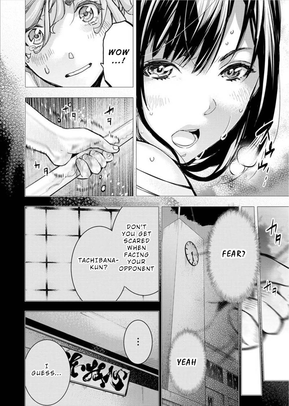 Page 4 of Chapter 140