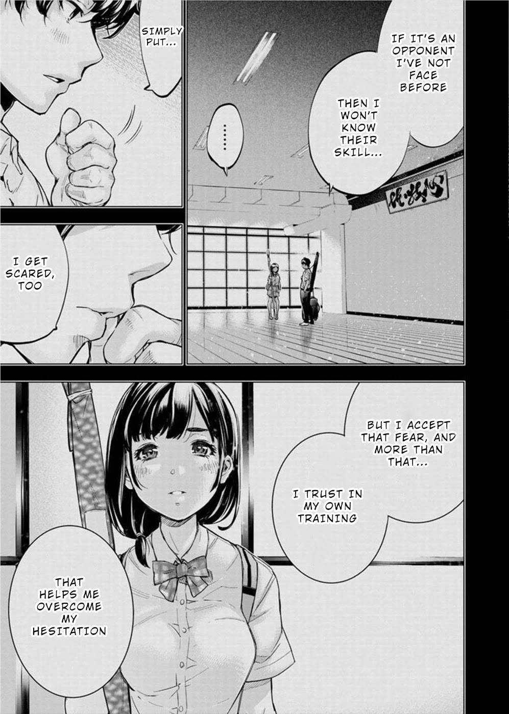 Page 5 of Chapter 140