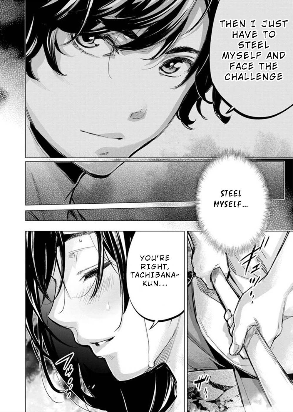 Page 6 of Chapter 140