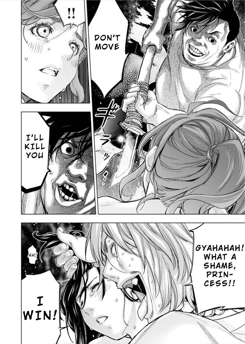 Page 2 of Chapter 141