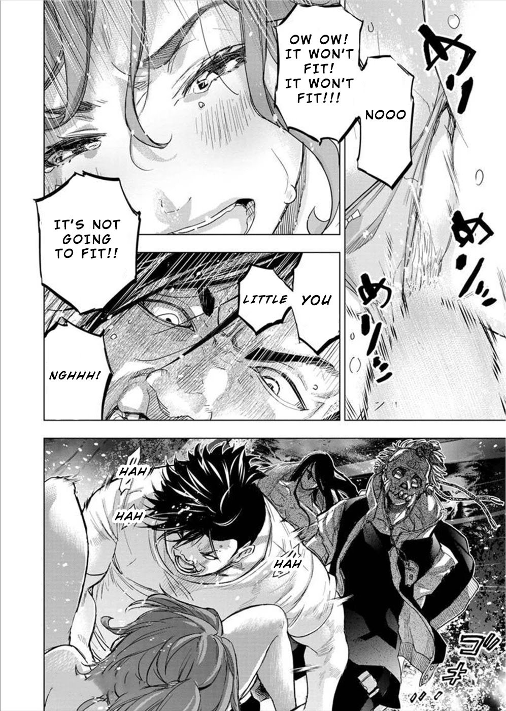 Page 2 of Chapter 142