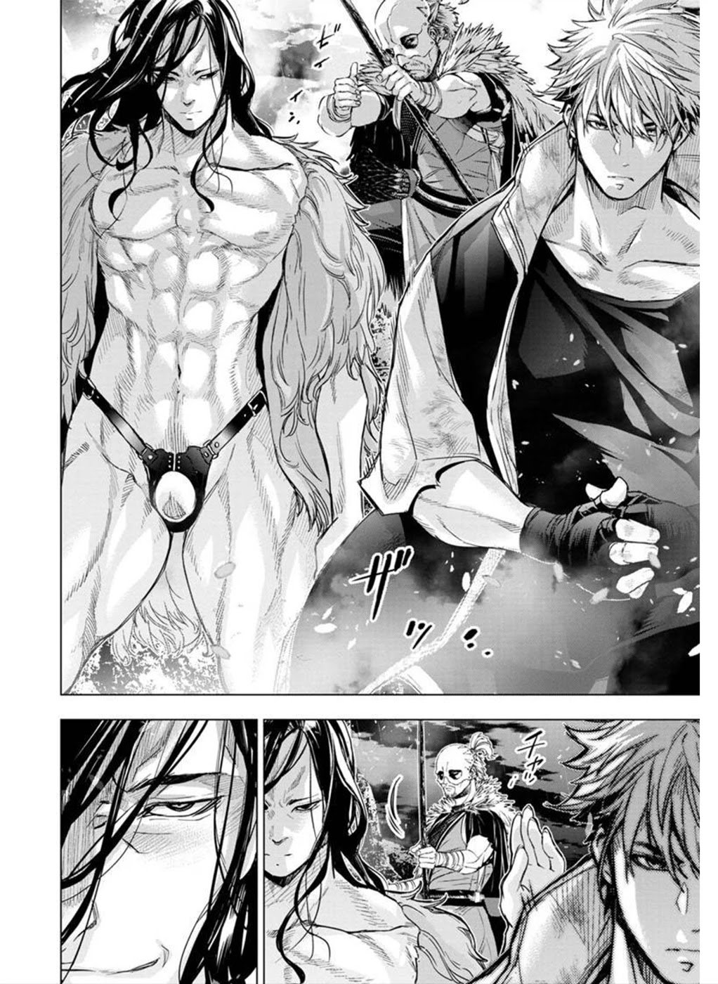 Page 8 of Chapter 142