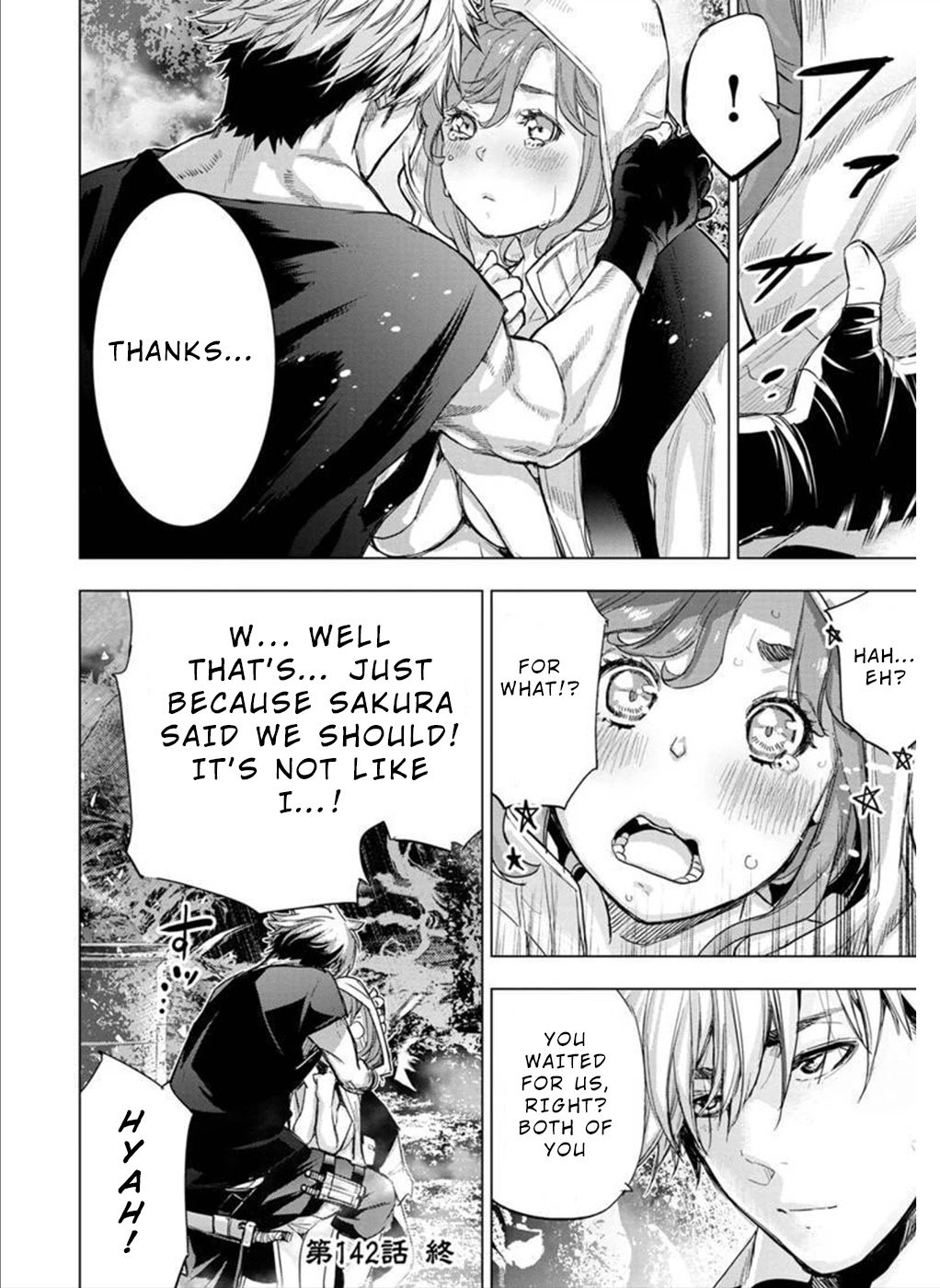 Page 10 of Chapter 142