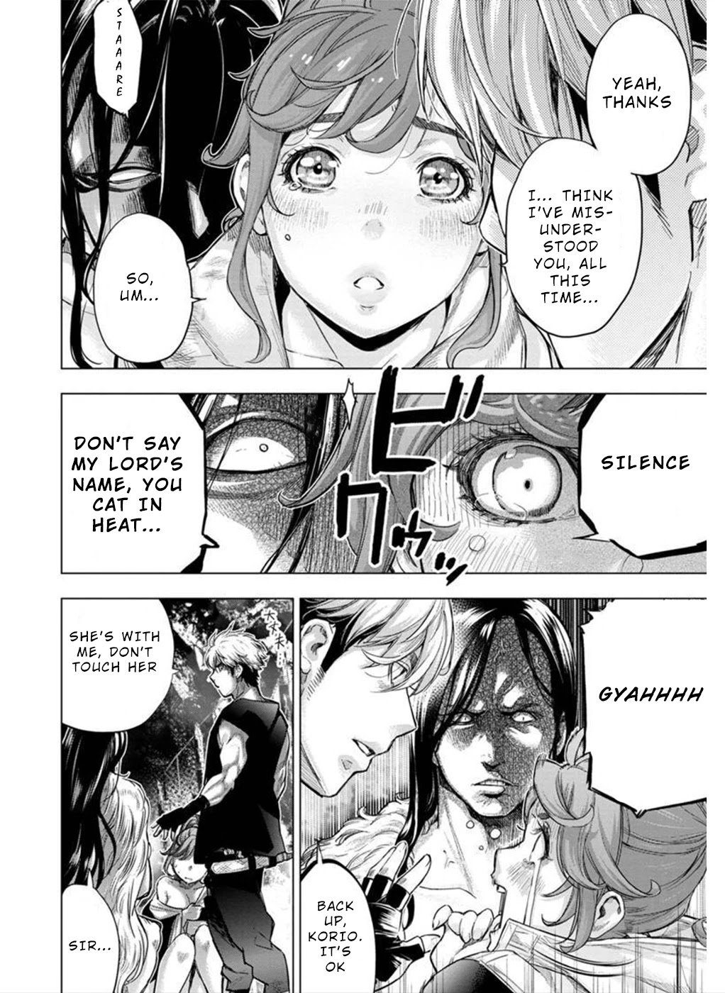 Page 2 of Chapter 143