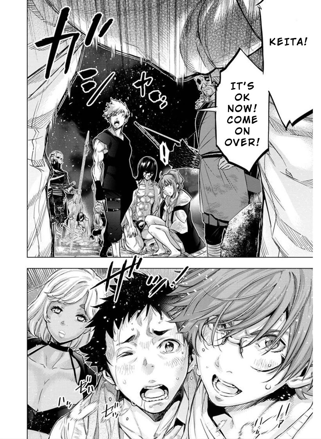 Page 4 of Chapter 143