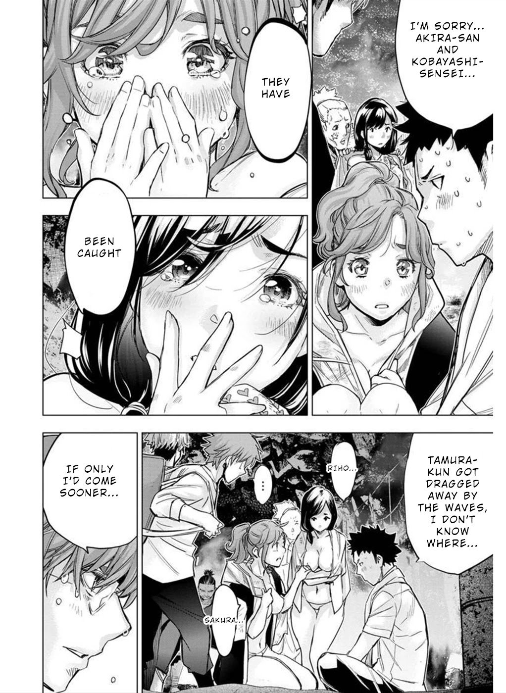 Page 6 of Chapter 143