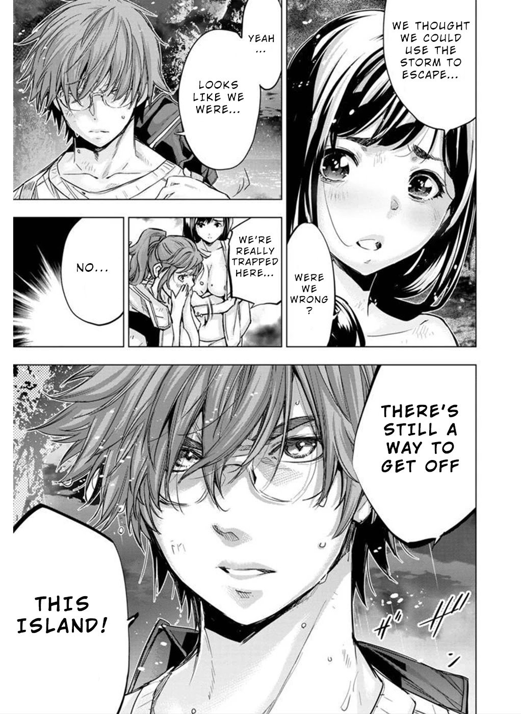 Page 7 of Chapter 143