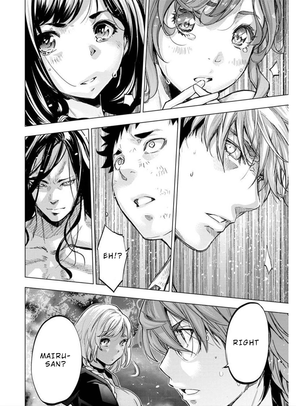 Page 8 of Chapter 143