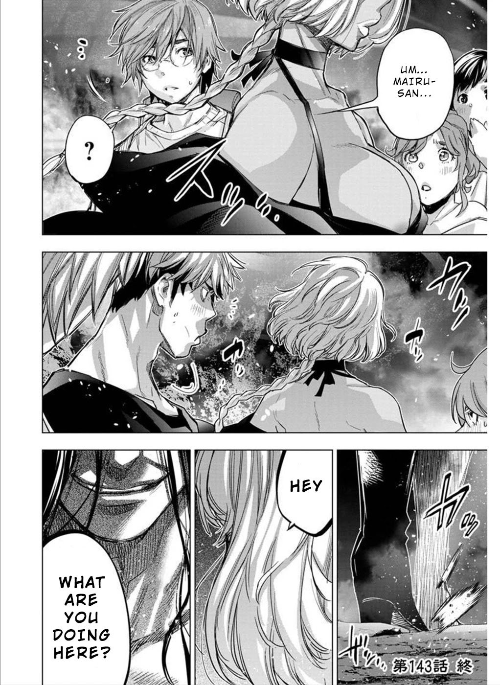 Page 10 of Chapter 143