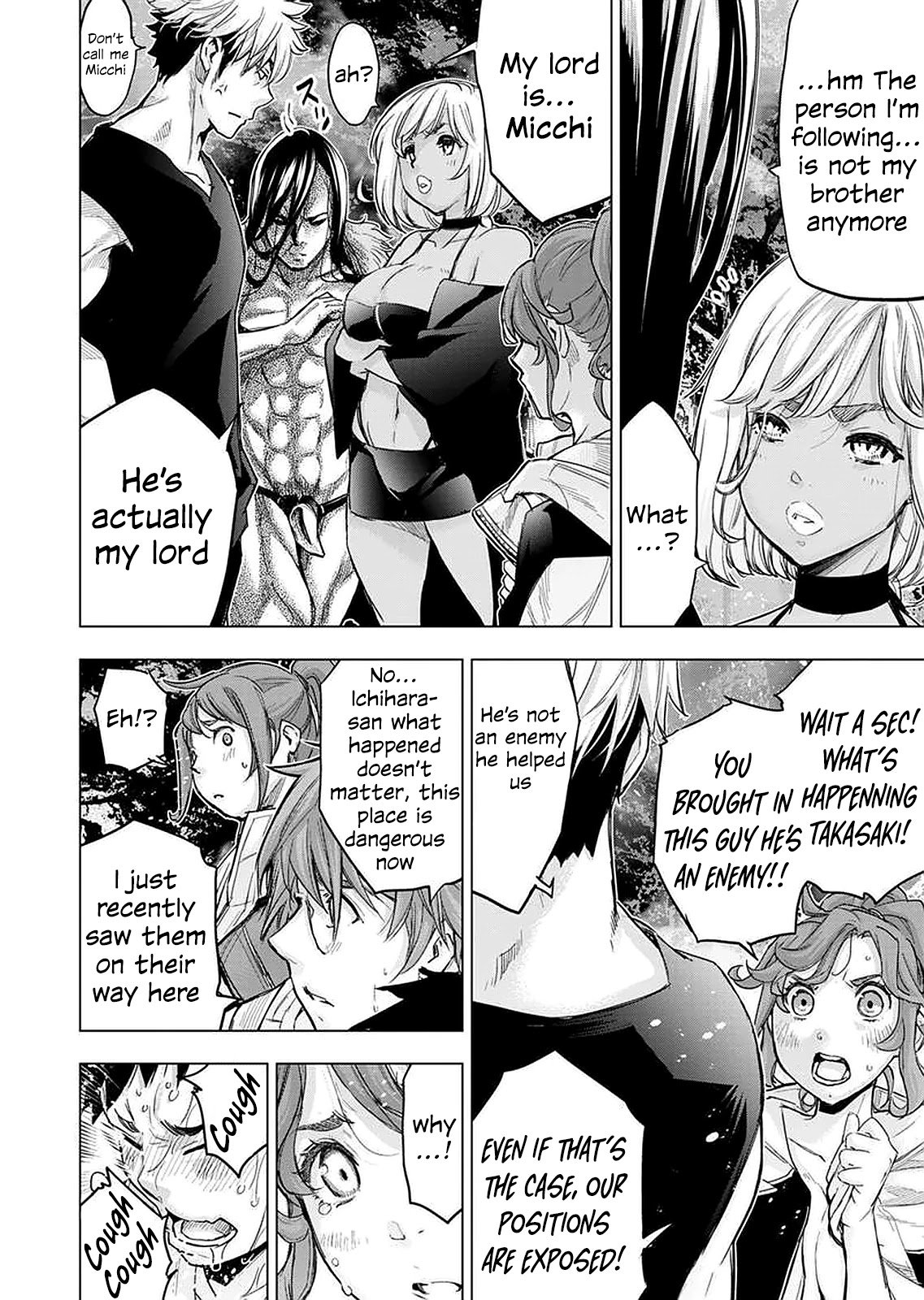 Page 2 of Chapter 144
