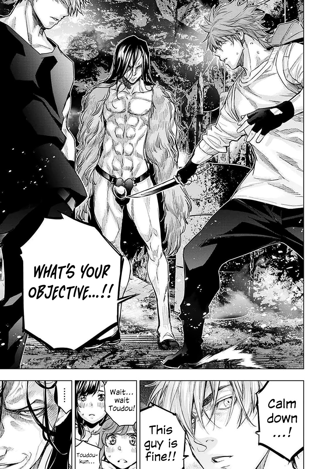 Page 5 of Chapter 144