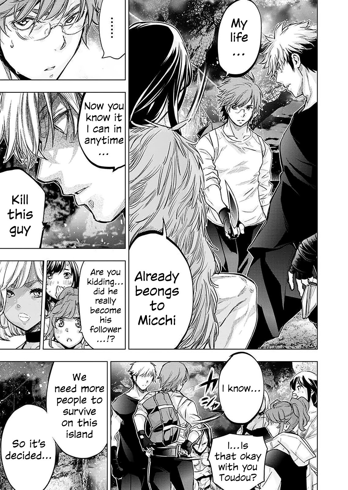 Page 7 of Chapter 144