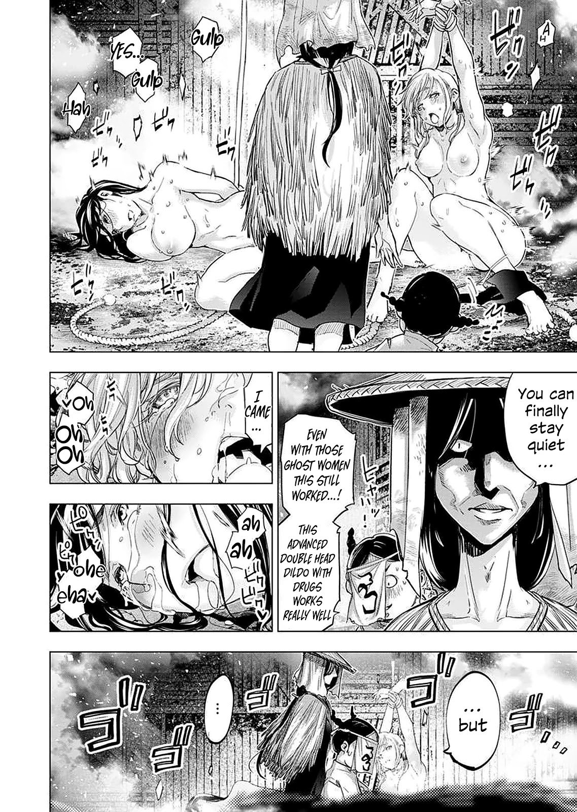 Page 6 of Chapter 145