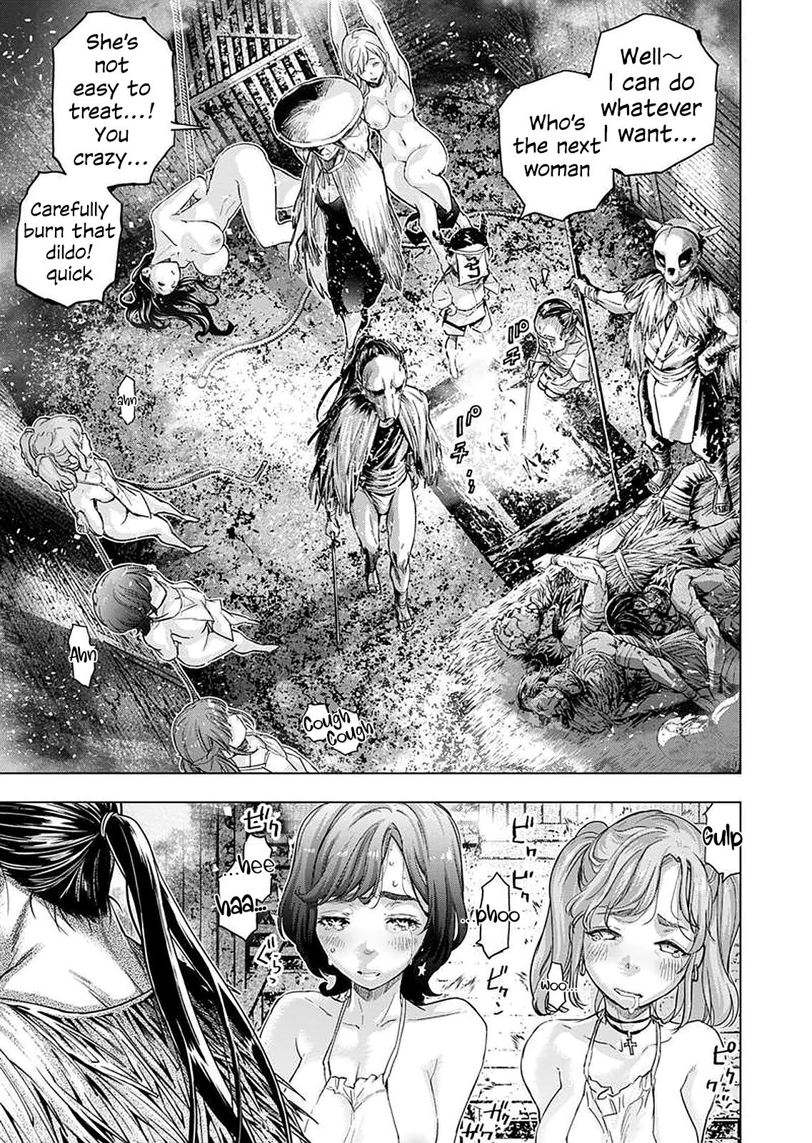 Page 7 of Chapter 145