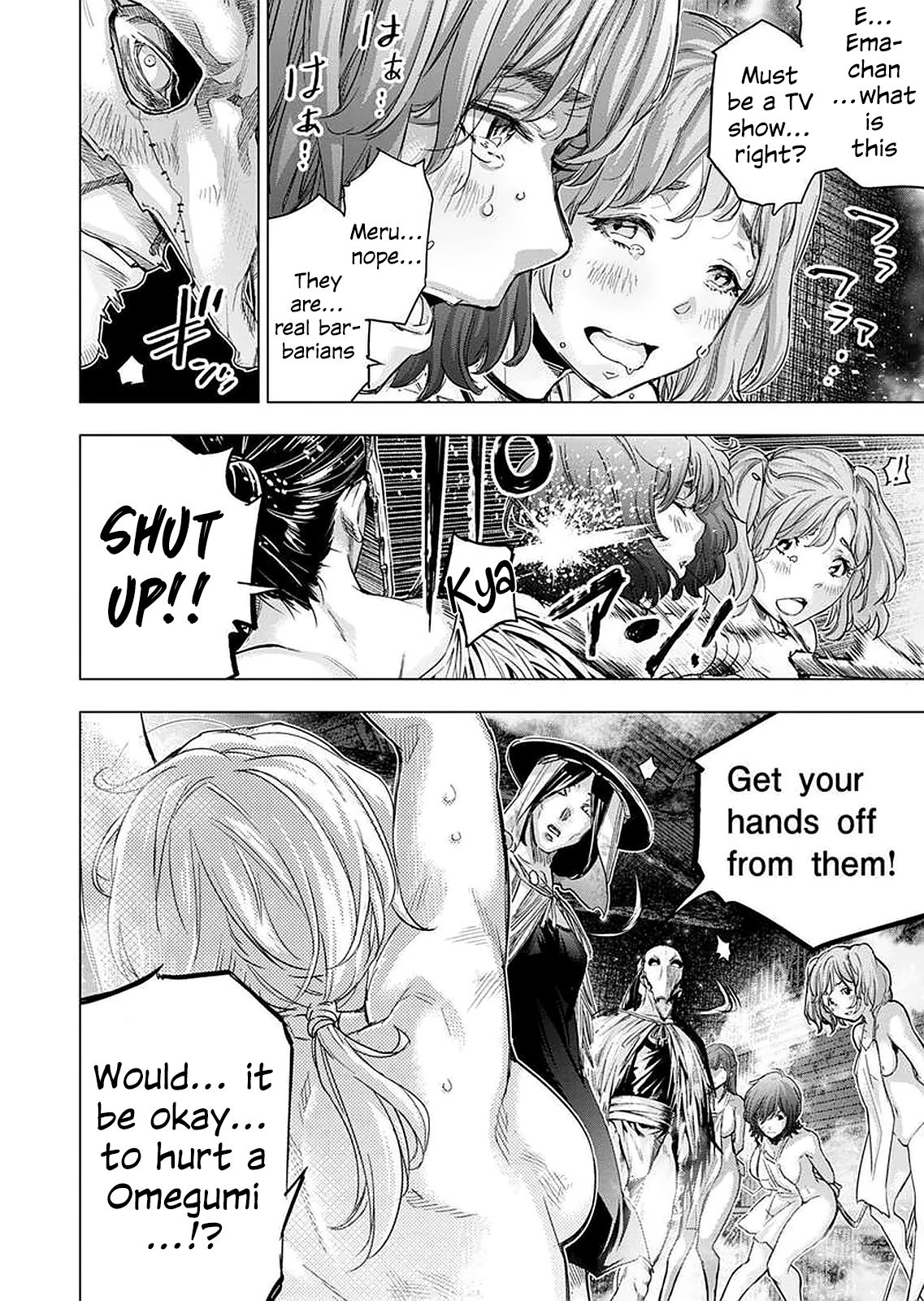 Page 8 of Chapter 145