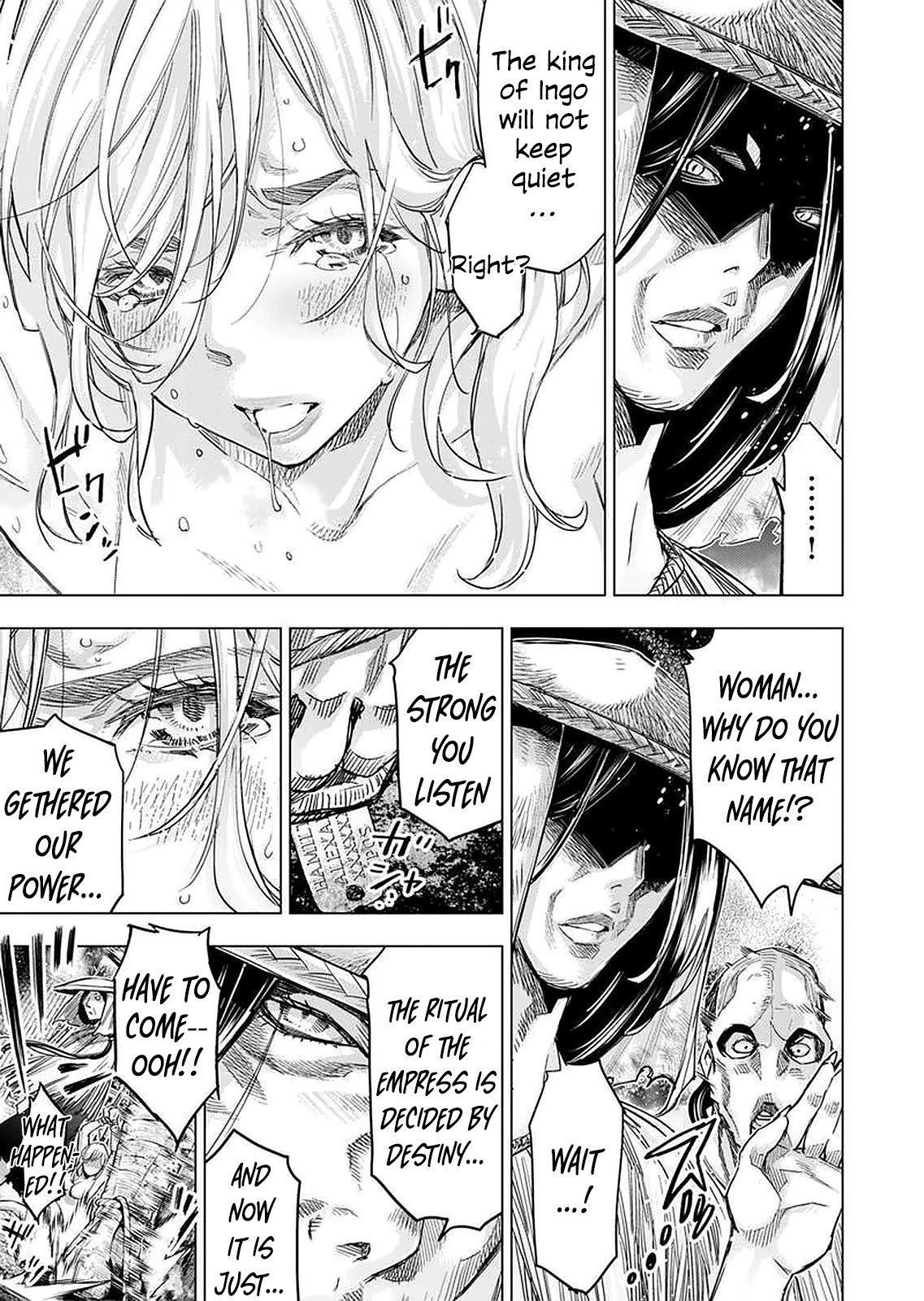Page 9 of Chapter 145