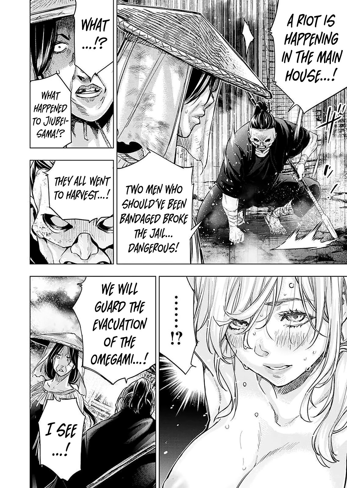 Page 10 of Chapter 145