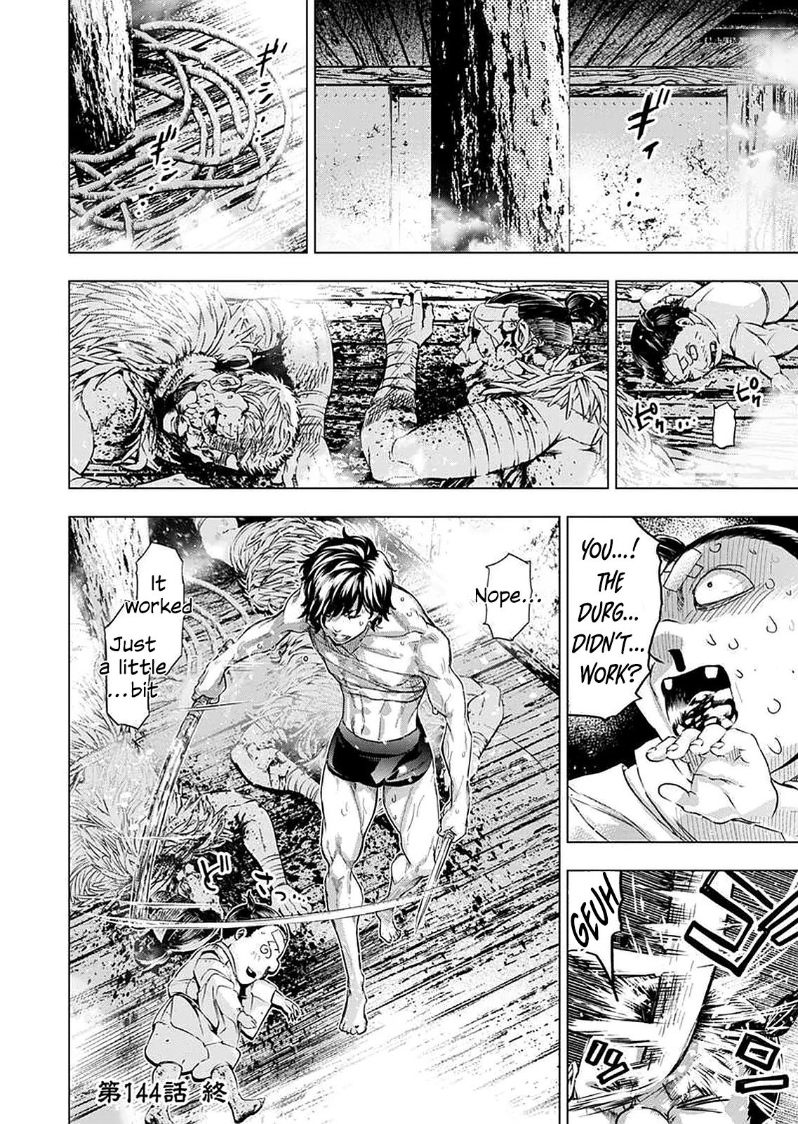 Page 12 of Chapter 145