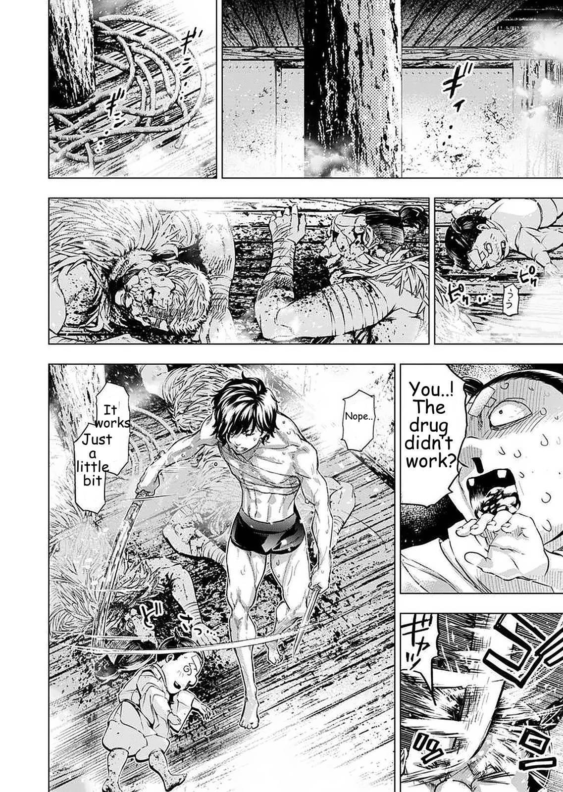Page 2 of Chapter 146